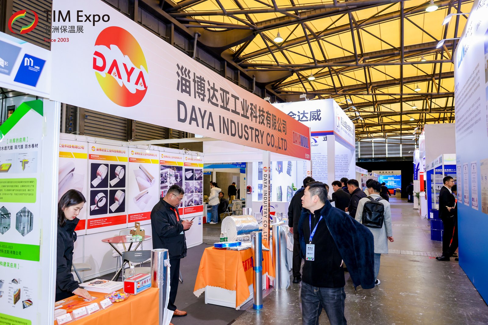 微信图片_20251215113925_85_791