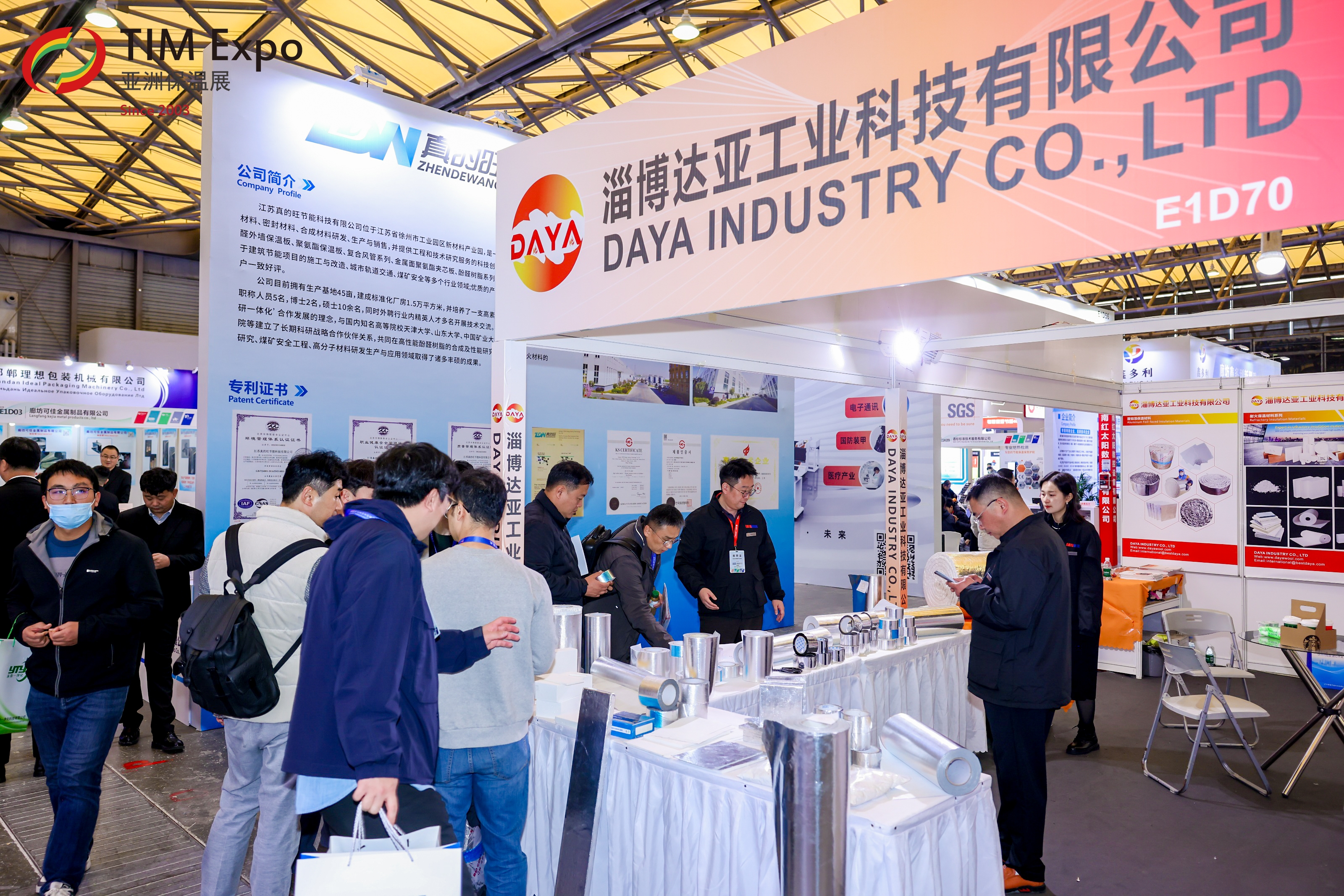 微信图片_20251215113935_88_791