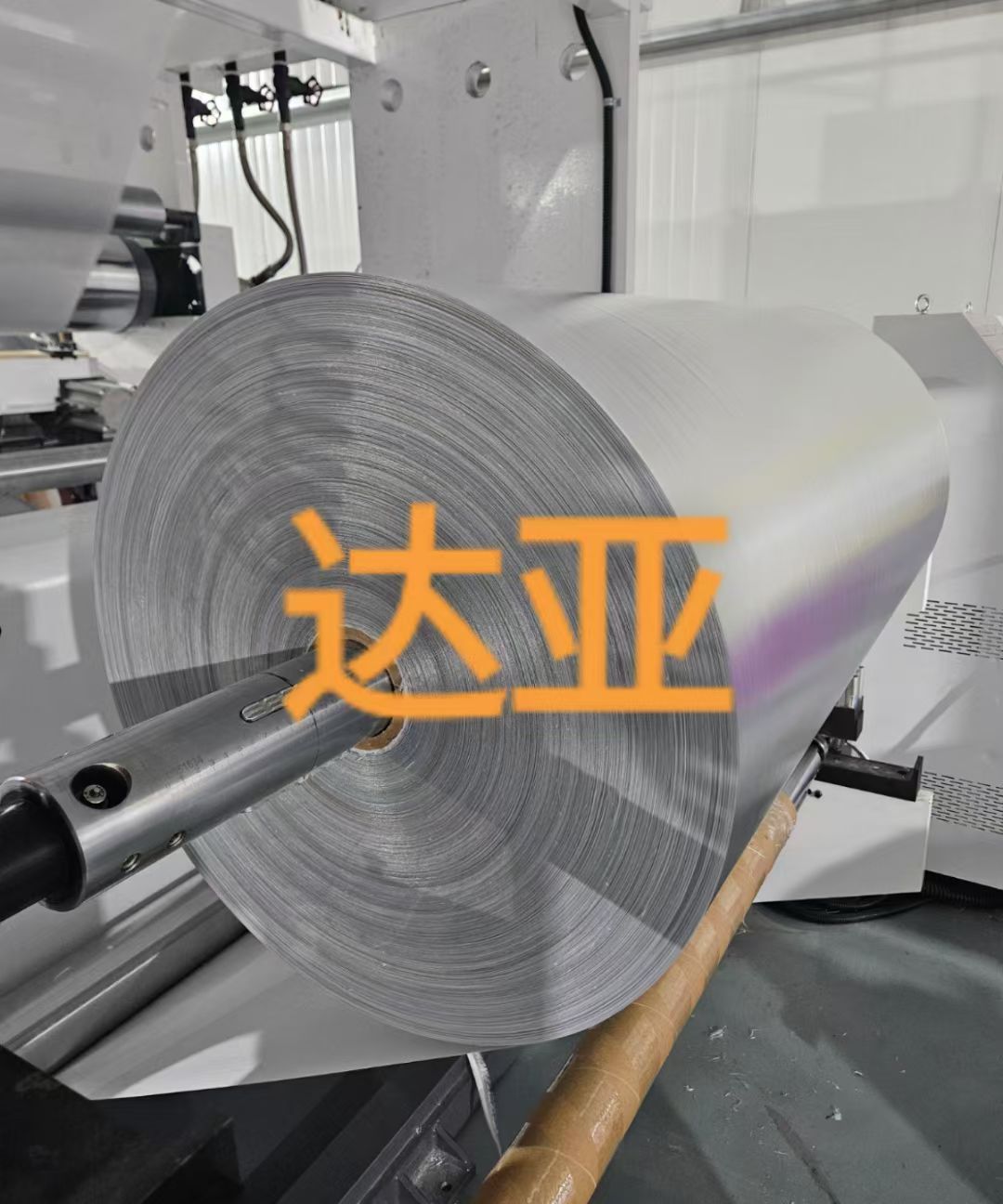 100g ALUMINUM FOIL FIBERGLASS CLOTH