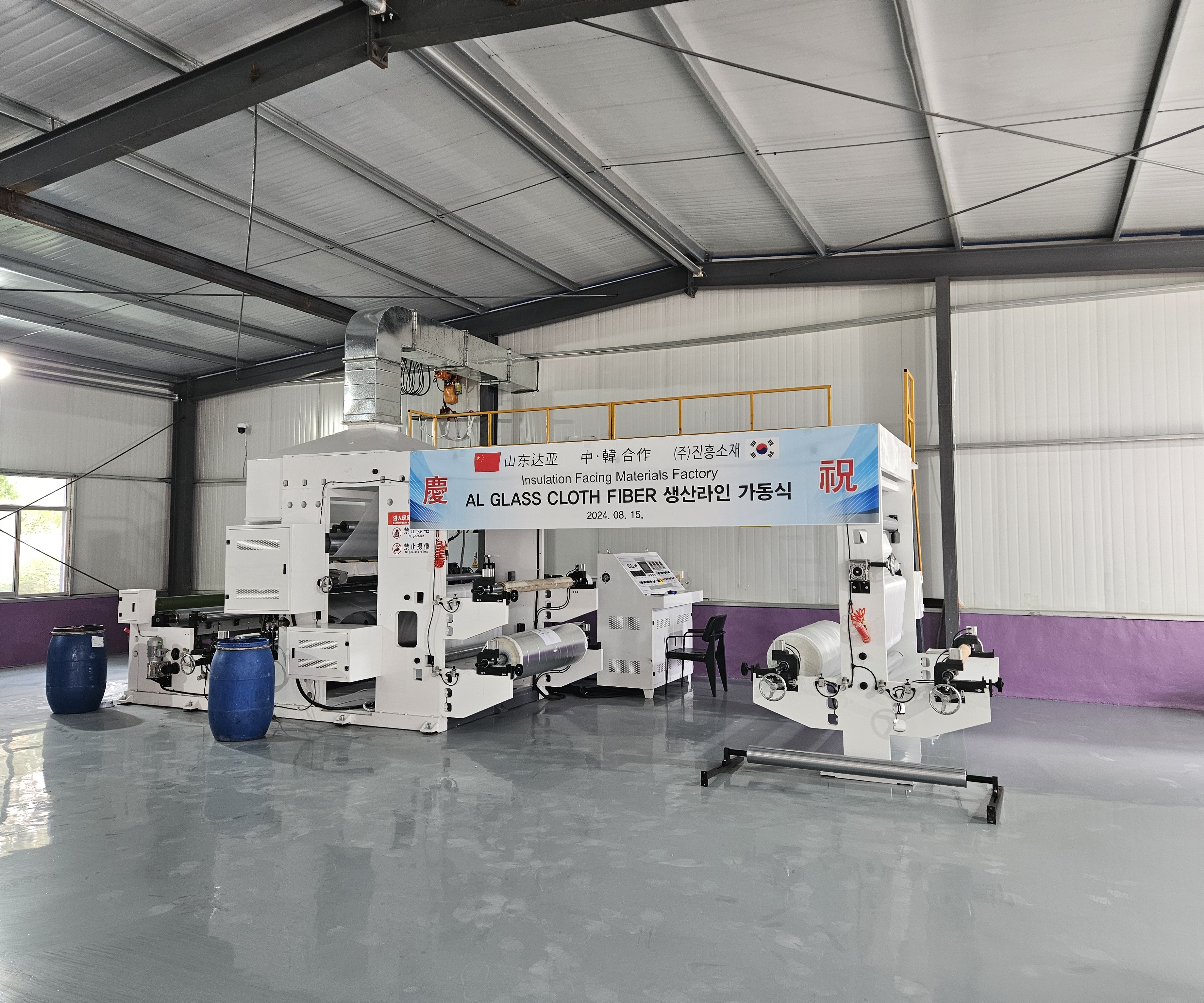 微信图片_20241119203248