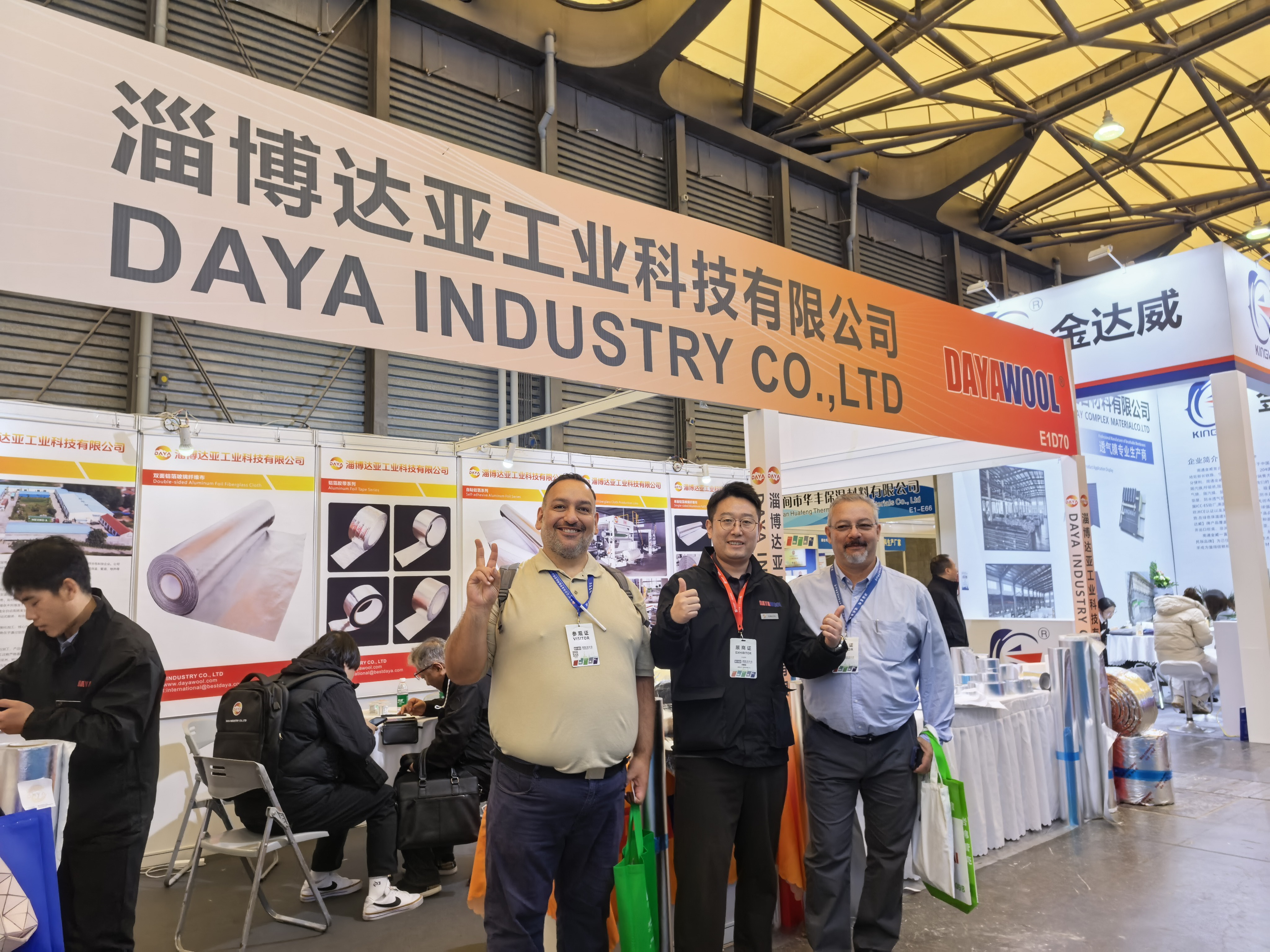 微信图片_20251215114052_98_791