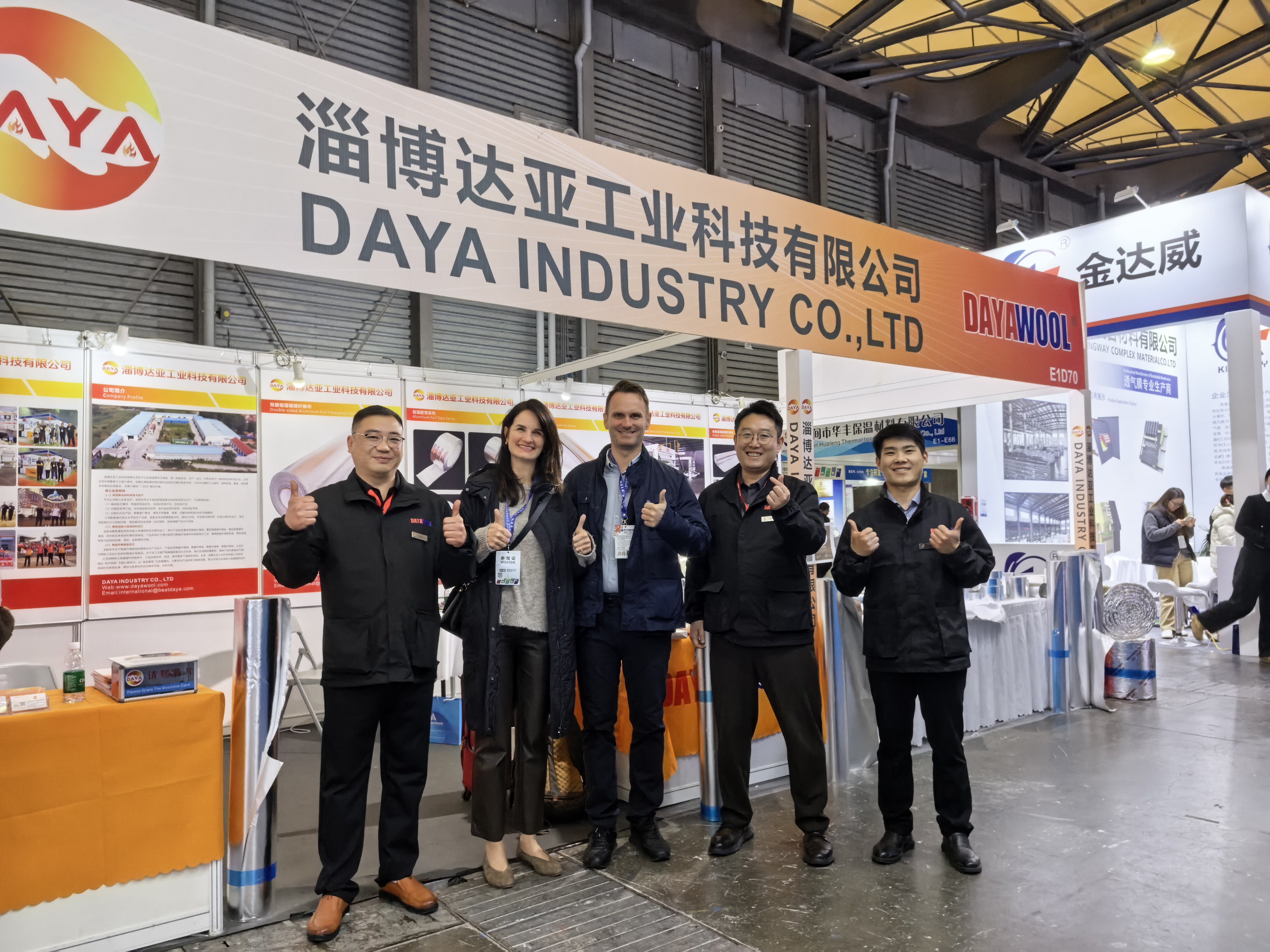 微信图片_20251215113947_91_791